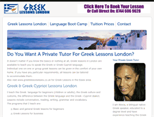 Tablet Screenshot of greeklessonslondon.org.uk